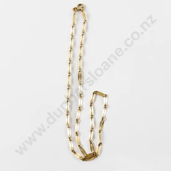 18ct Fancy Link Neck Chain