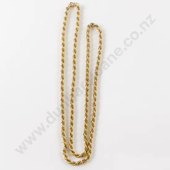 18ct Fancy Curb Link Neck Chain