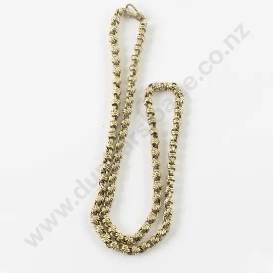 9ct Fancy Mixed Trace Link Neck Chain