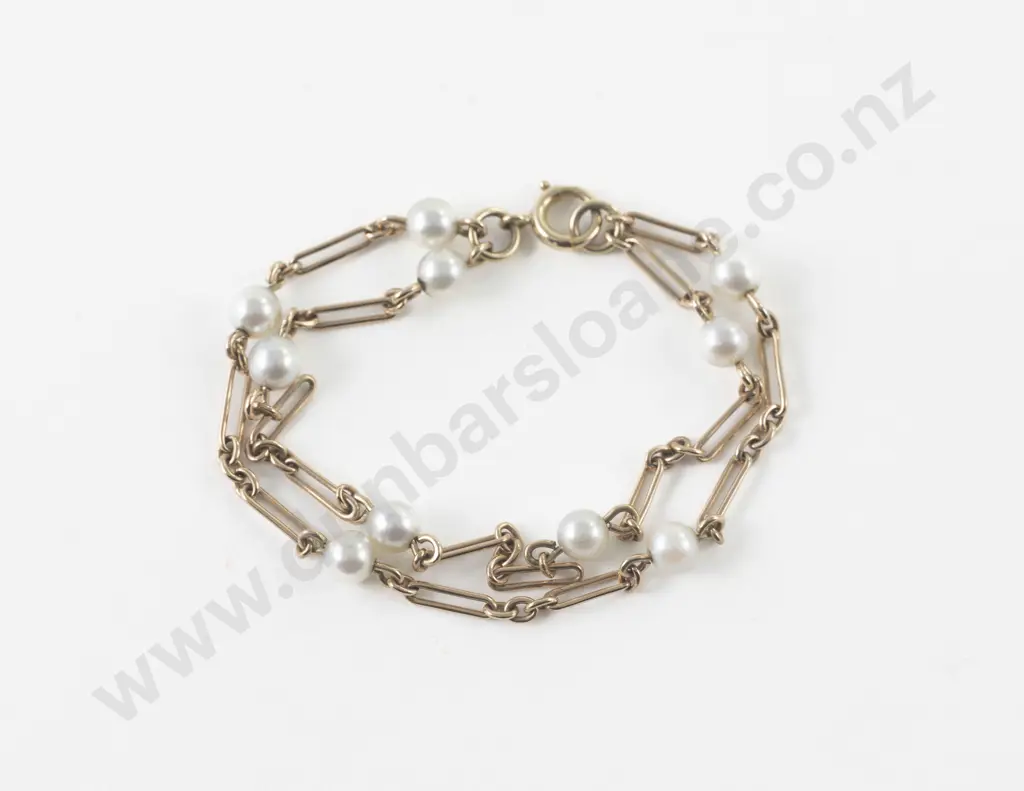 9ct Double Rail and Curb Link Ten Pearl Bracelet Image 1++