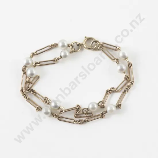 9ct Double Rail and Curb Link Ten Pearl Bracelet