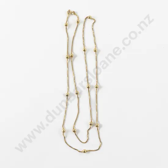 18ct Fine Box and Bead Link Neck Chain