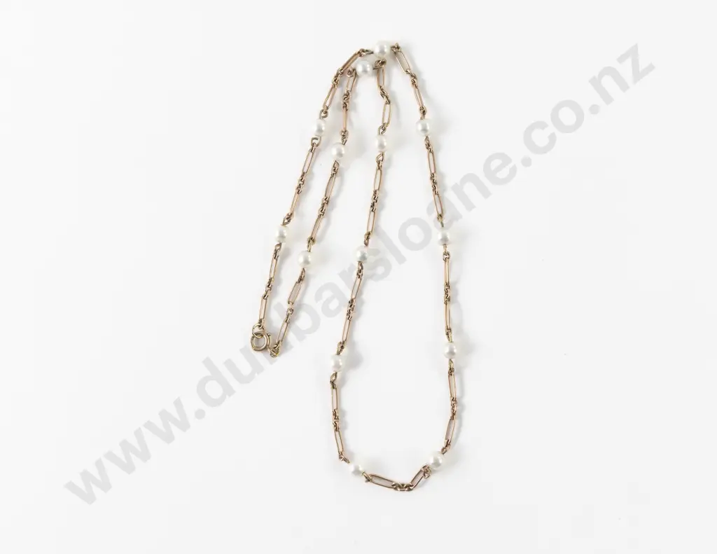 9ct Rail and Curb Link 14 Cultured Pearl Neck Chain Image 1++