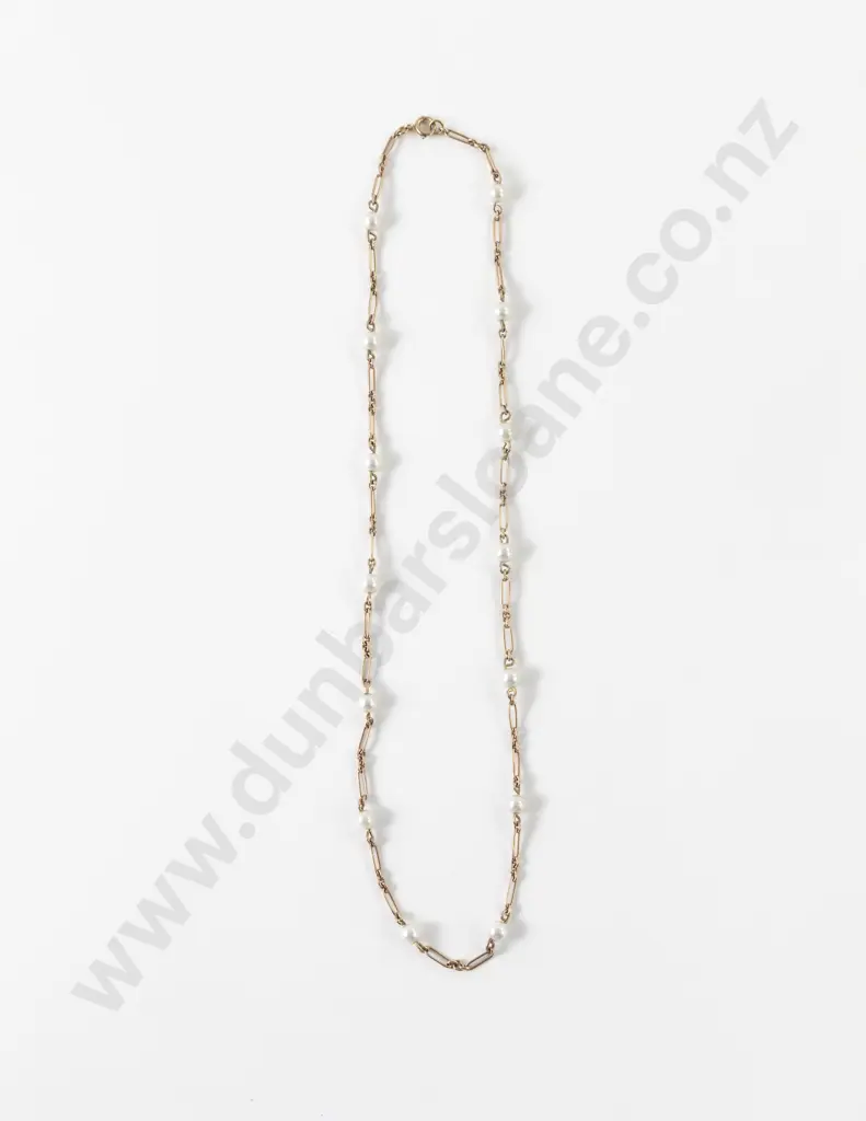 9ct Rail and Curb Link 14 Cultured Pearl Neck Chain Image 1++