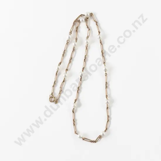9ct Rail and Curb Link 14 Cultured Pearl Neck Chain
