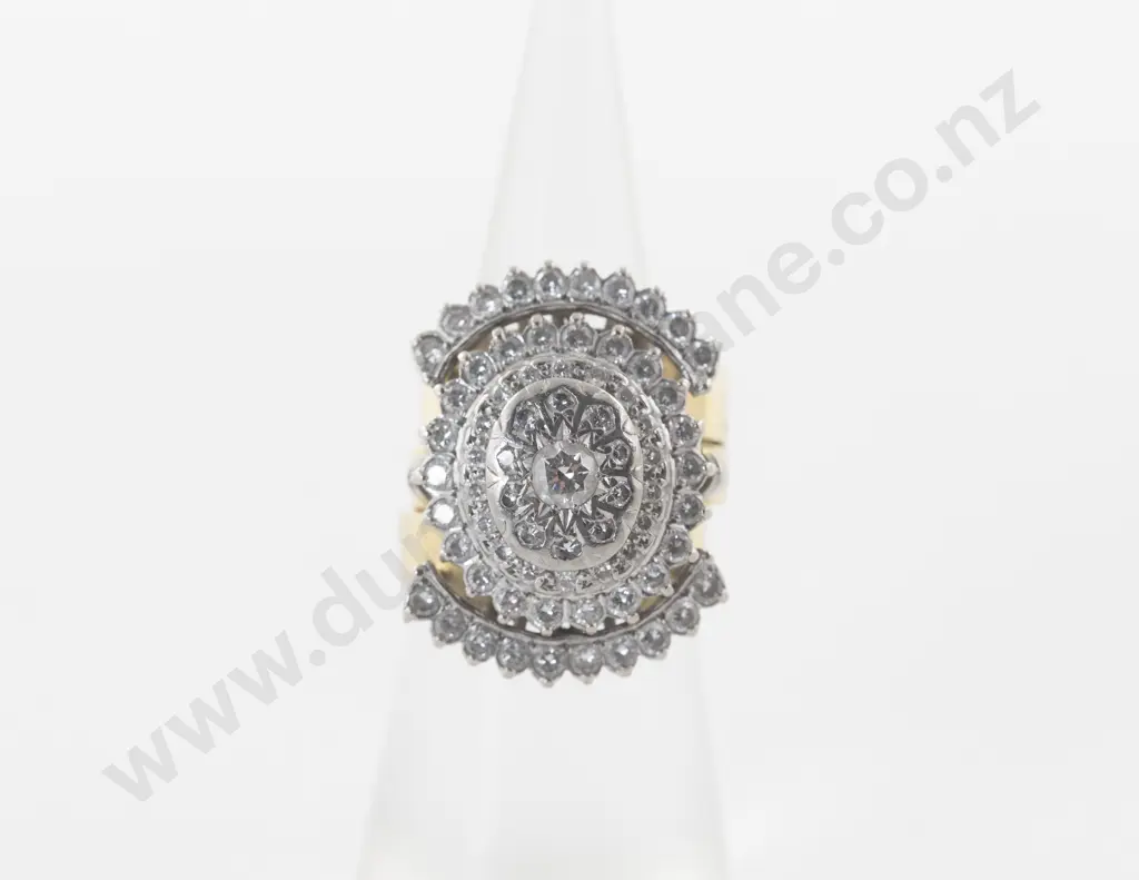 18ct 51Stone Diamond Cluster Ring with Two 18ct Curved Fitted Diamond Bands Image 1++