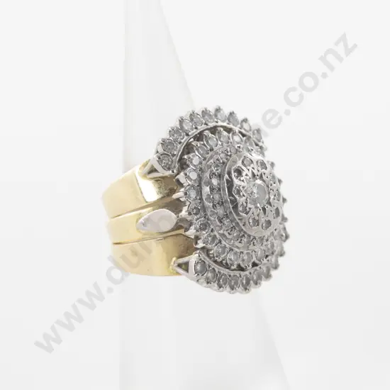 18ct 51Stone Diamond Cluster Ring with Two 18ct Curved Fitted Diamond Bands