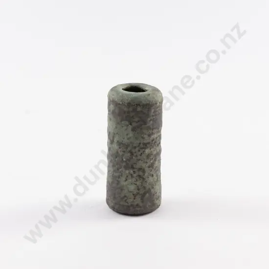 Mobach Bud Vase