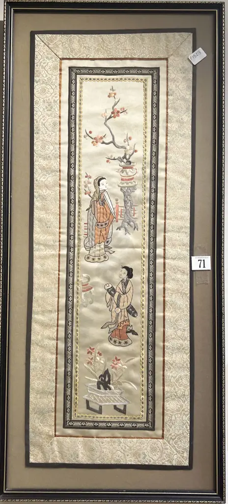 Framed Asian Embroidery Image 1++
