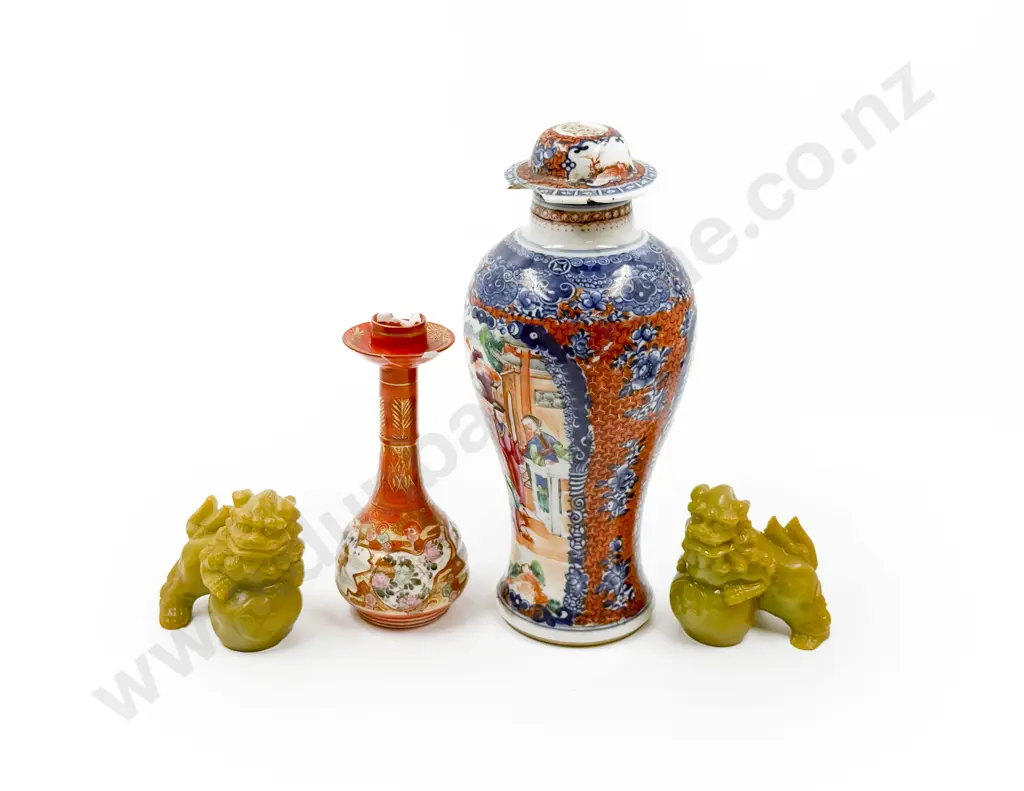 Two Assorted Vases and Pair of Resin Temple Lions Image 1++