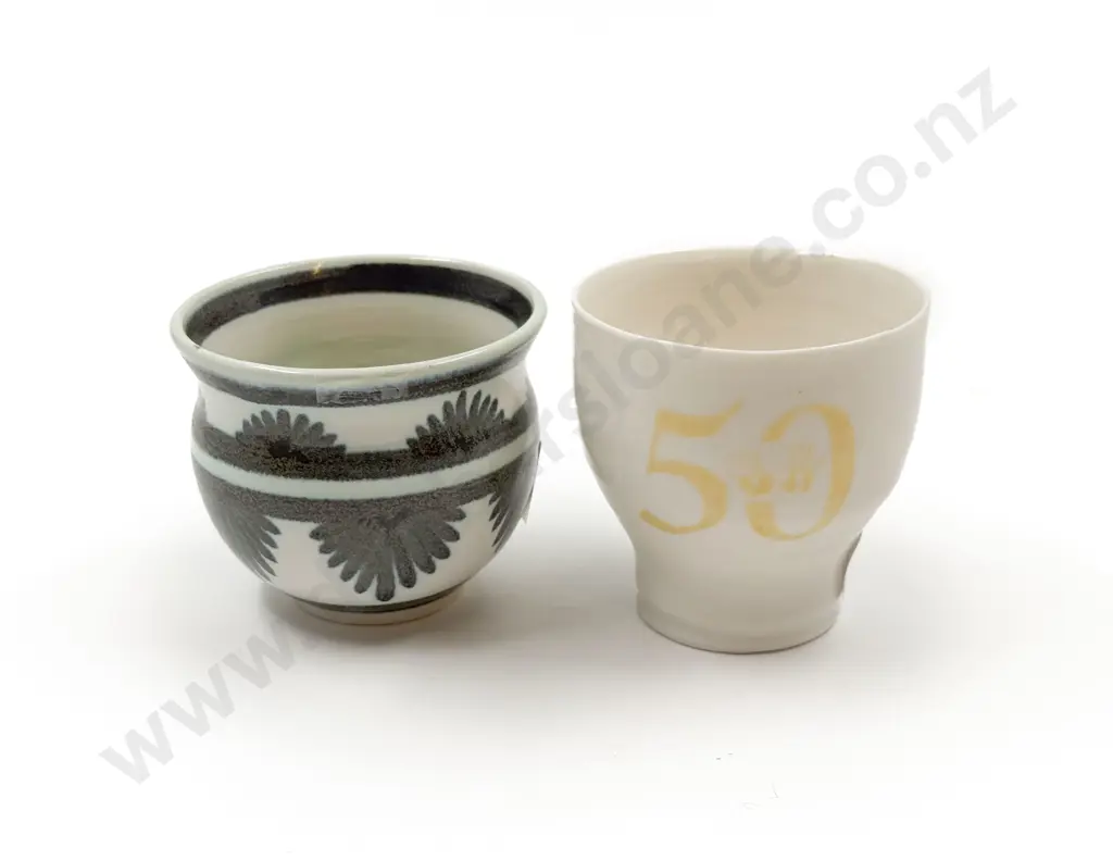 Two Small Pieces of Anneke Borren Pottery Image 1++
