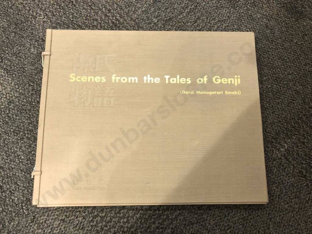 "Scenes from the Tales of Gengi" Set of Loose Prints Image 1++