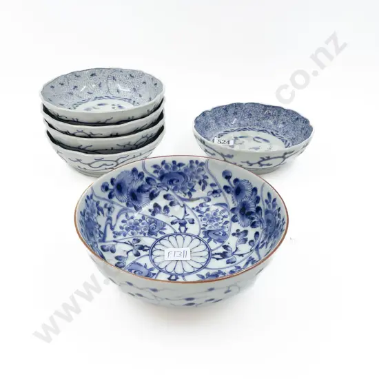 Small Qty of Chinese Blue and White Bowls