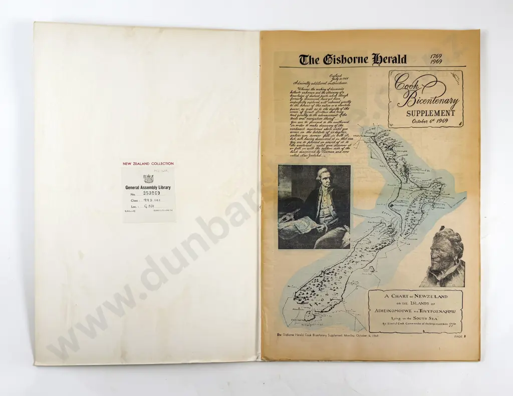 49 Bound Copies Of The Peoples Voice From 1945 Image 1++