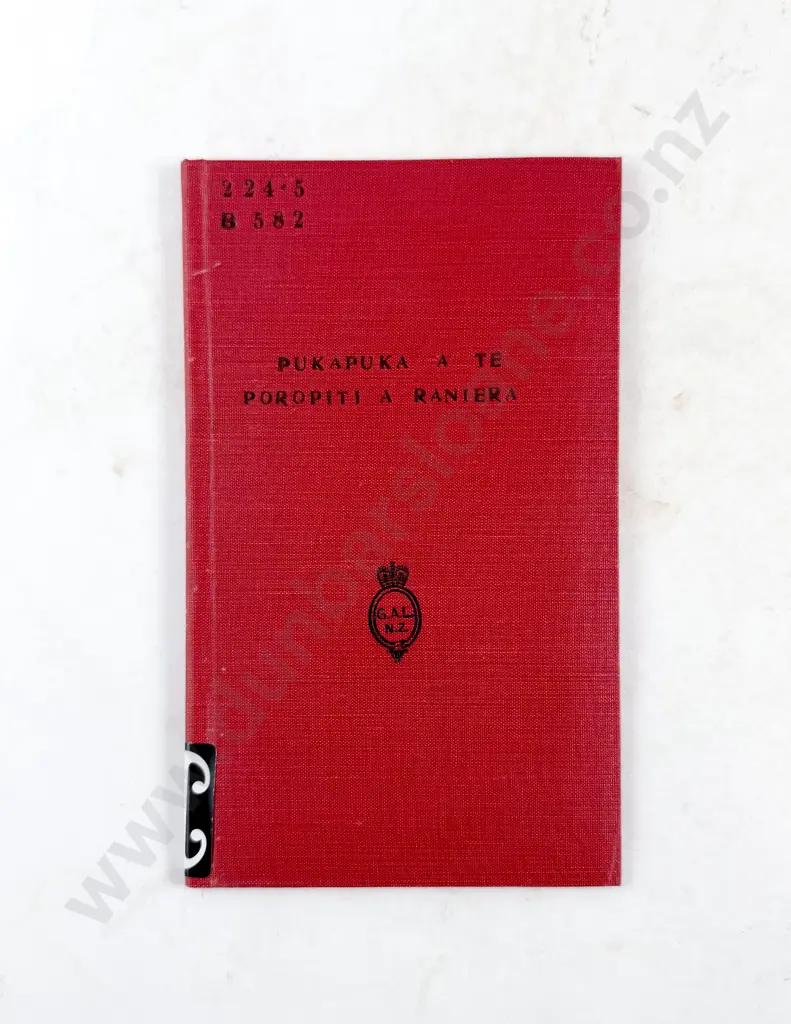 (-) Ko Nga Upoko Ewitu O Te Pukapuka A Te Poropiti A Raniera (Maori Bible Extract) Image 1++