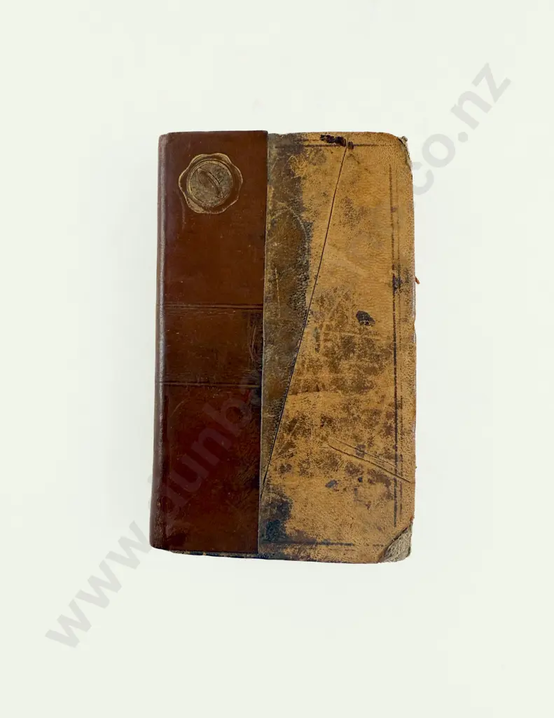 Cicero - Libri Tres de Officiis Image 1++