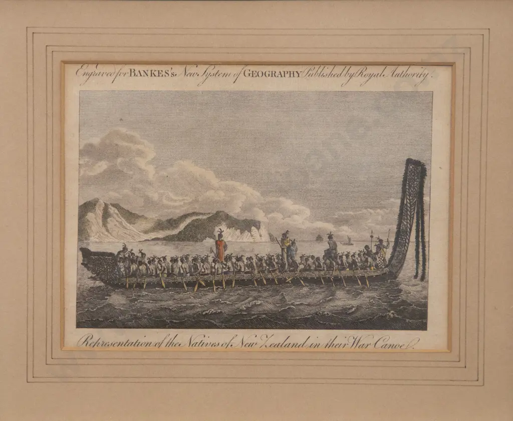 Framed Coloured Engraving from Bankes's New System of Geography Image 1++