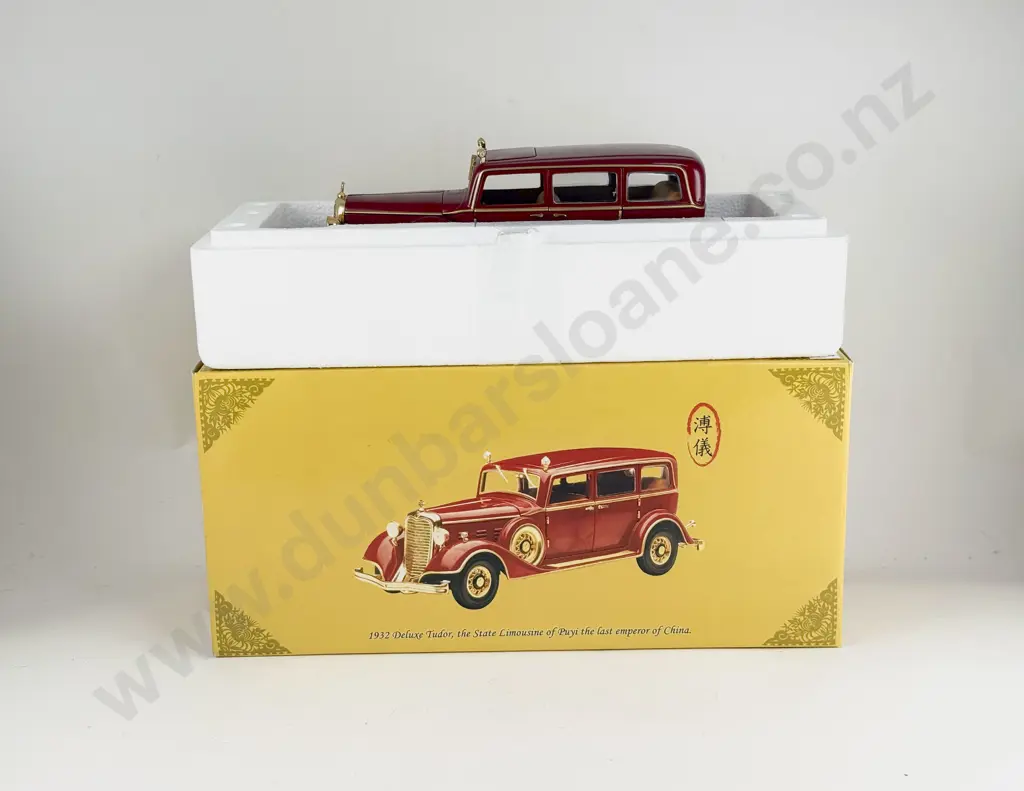 Boxed Sun Star 1932 Deluxe Tudor the State Limousine of Puyi the last Emperor of China Image 1++