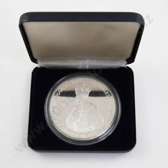 Jamaica 1979 $25 Proof Silver Coin for the 10th Anniversary of the Investiture Prince of Wales