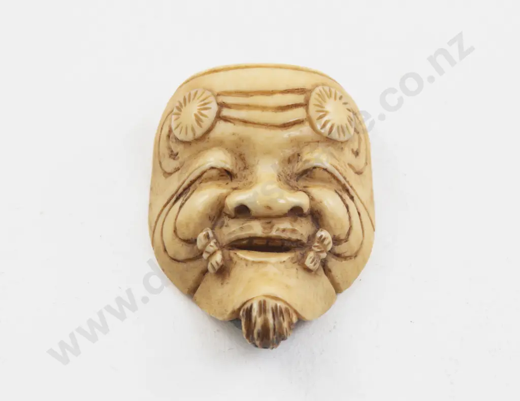 Signed Ivory Netsuke of  Noh Mask "Okina" Image 1++