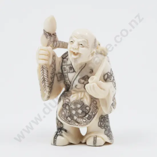 Signed Ivory Netsuke of a Old Man with Pipe and Turtle in Basket on His Back