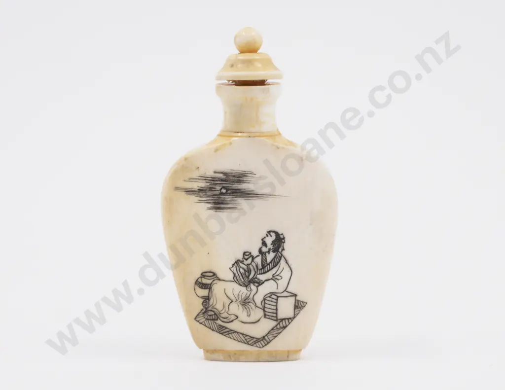 Carved Ivory Snuff Bottle with Calligraphy and Immortal Decorations Image 1++