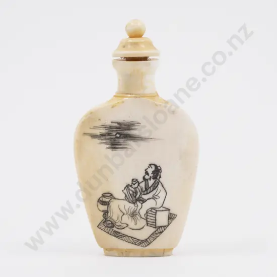 Carved Ivory Snuff Bottle with Calligraphy and Immortal Decorations