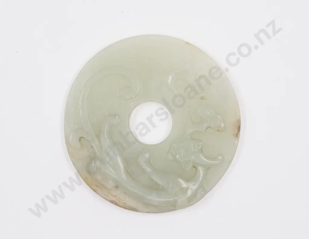 Chinese Mutton Fat Jade Bi Disc Image 1++