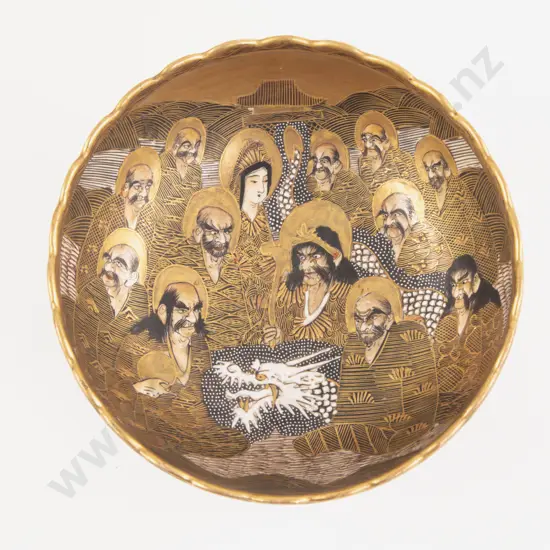 Japanese Satsuma Meiji Period Bowl on stand