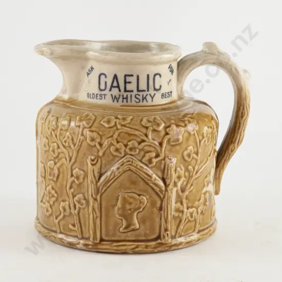 Late C19th Port Dundas Pottery Glasgow Moulded Stoneware Water Jug