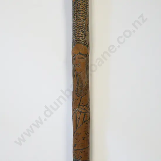 Vintage Japanese Carved Bamboo Walking Cane