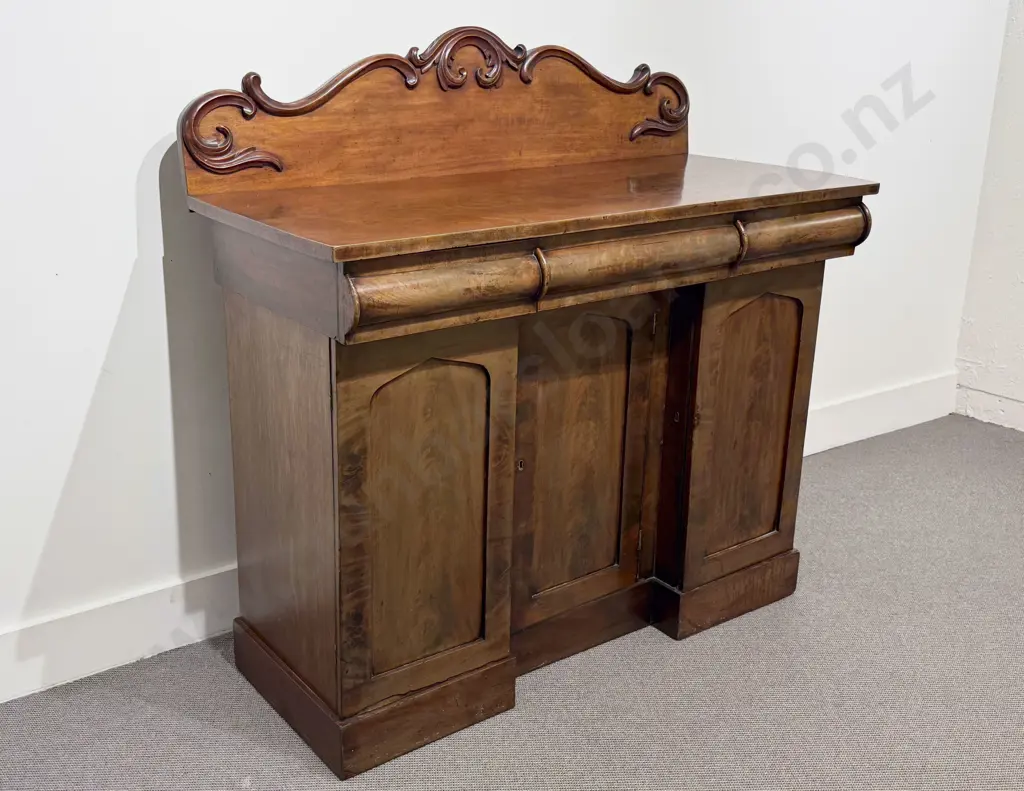 Victorian Mahogany Chiffonier Image 1++