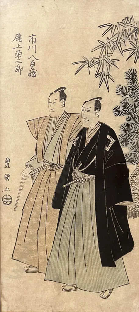 Pair Antique Japanese Woodblocks Image 1++