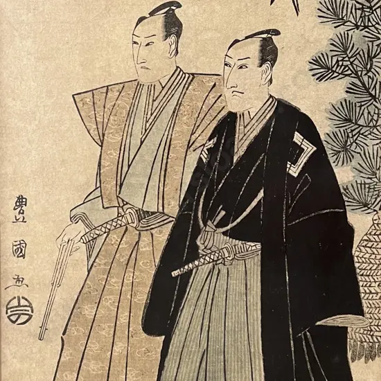 Pair Antique Japanese Woodblocks