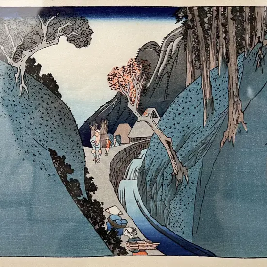 After Utagawa Hiroshige (1797 - 1858) - Okabe: Utsu Mountain