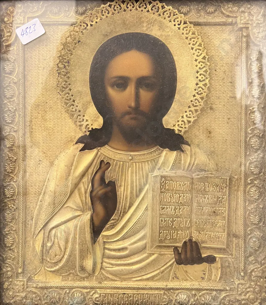 C19th Russian Icon Image 1++