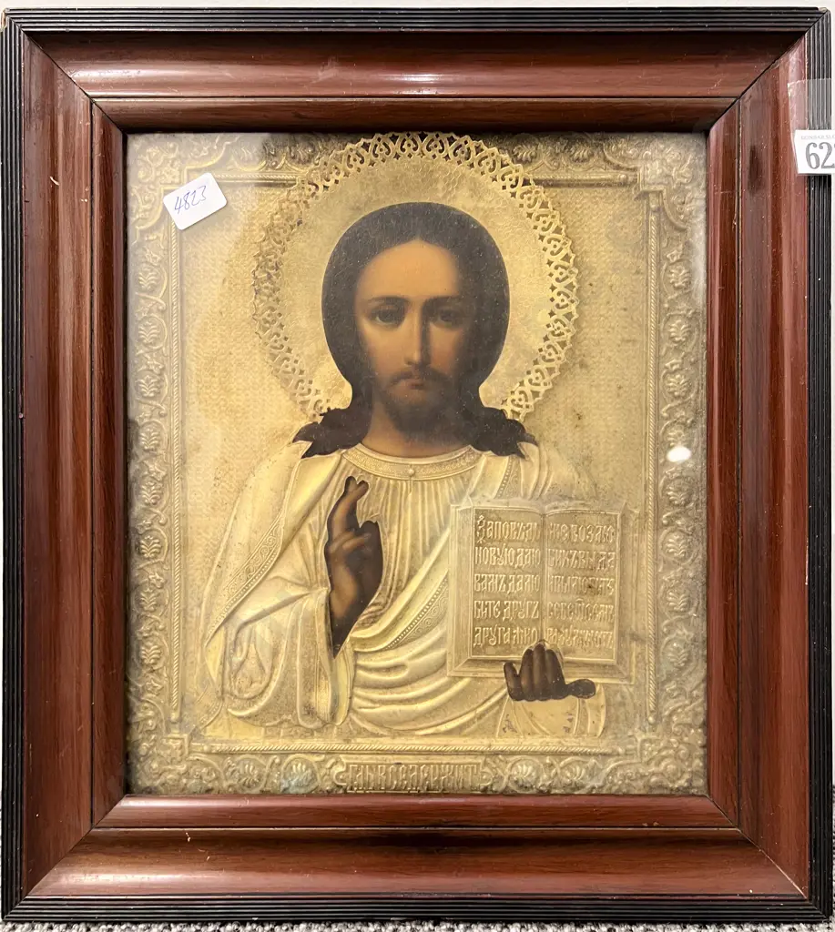 C19th Russian Icon Image 1++