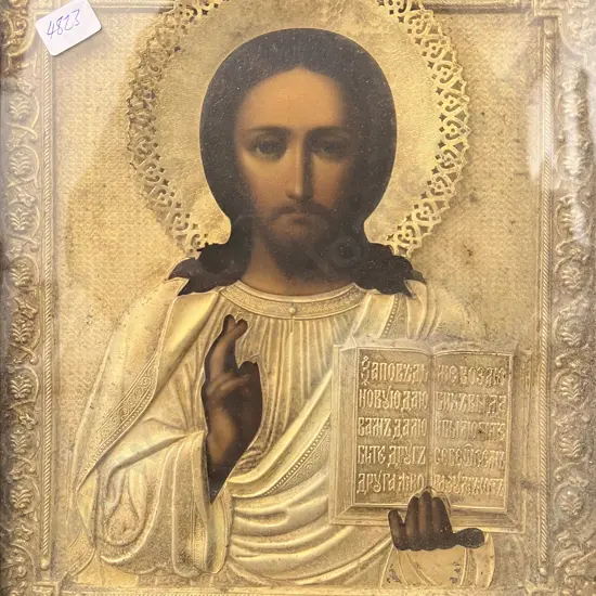 C19th Russian Icon