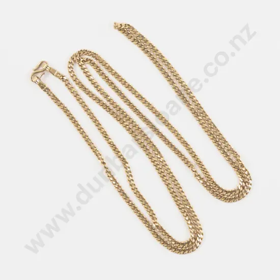 14ct Flat Curb Link Neck Chain