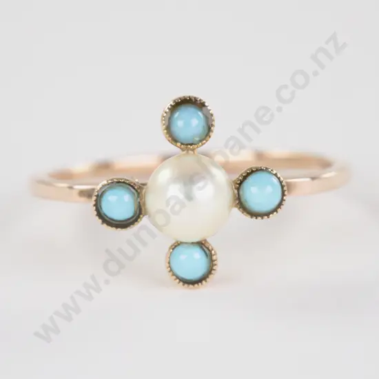 9ct Four Stone Turquoise and Single Cultured Pearl Cluster Ring