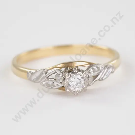 18ct Solitaire Diamond Ring