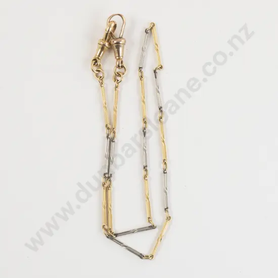 18ct Yellow and White Gold Fancy Link Fob Chain