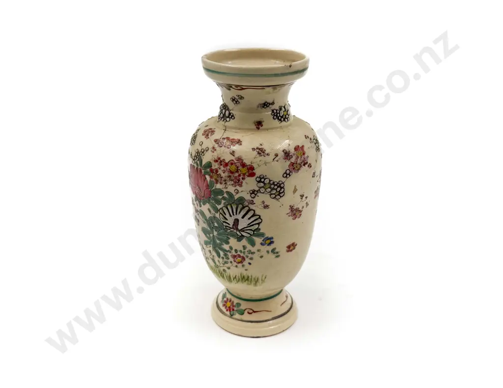 Hand Painted Japanese Vase (AF) Image 1++