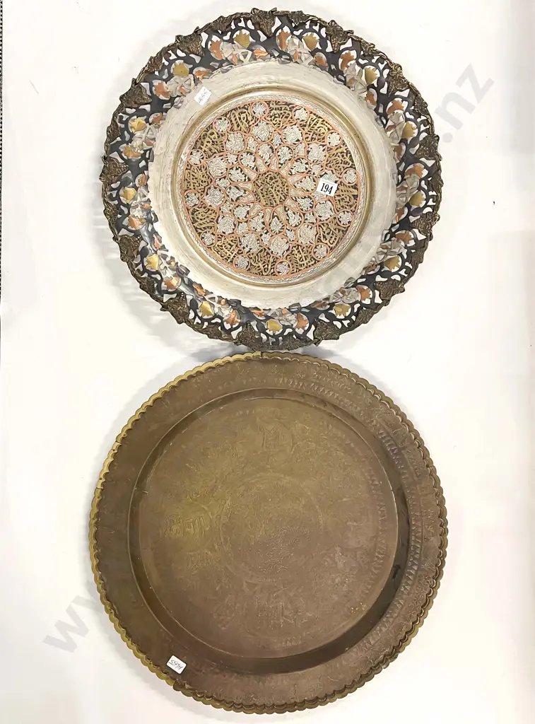 Decorative Metal Wall Hanging and Brass Charger Image 1++