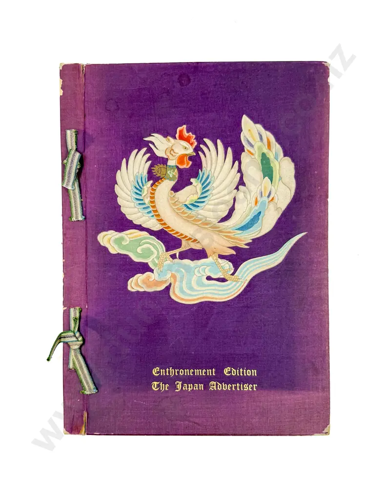 Enthronement Edition The Japan Advertiser Image 1++