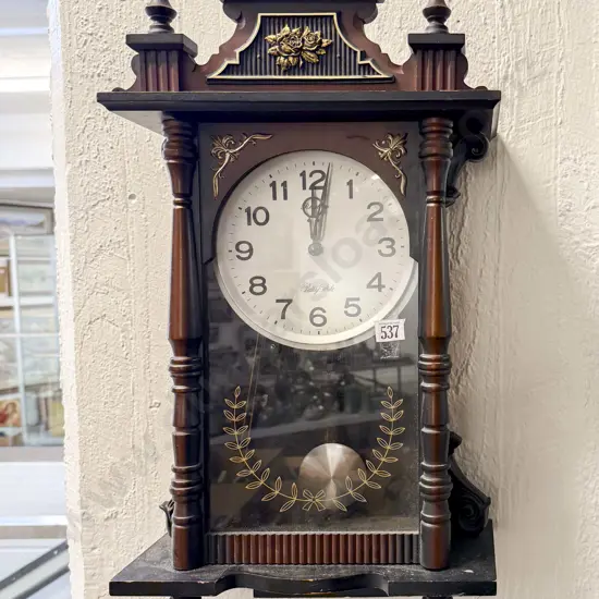 Reproduction Wall Clock (a/f)
