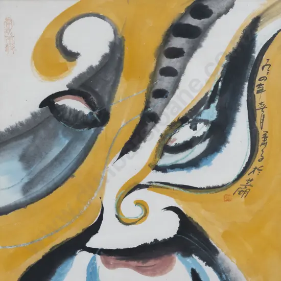 Bal Longhua - Yellow Mask