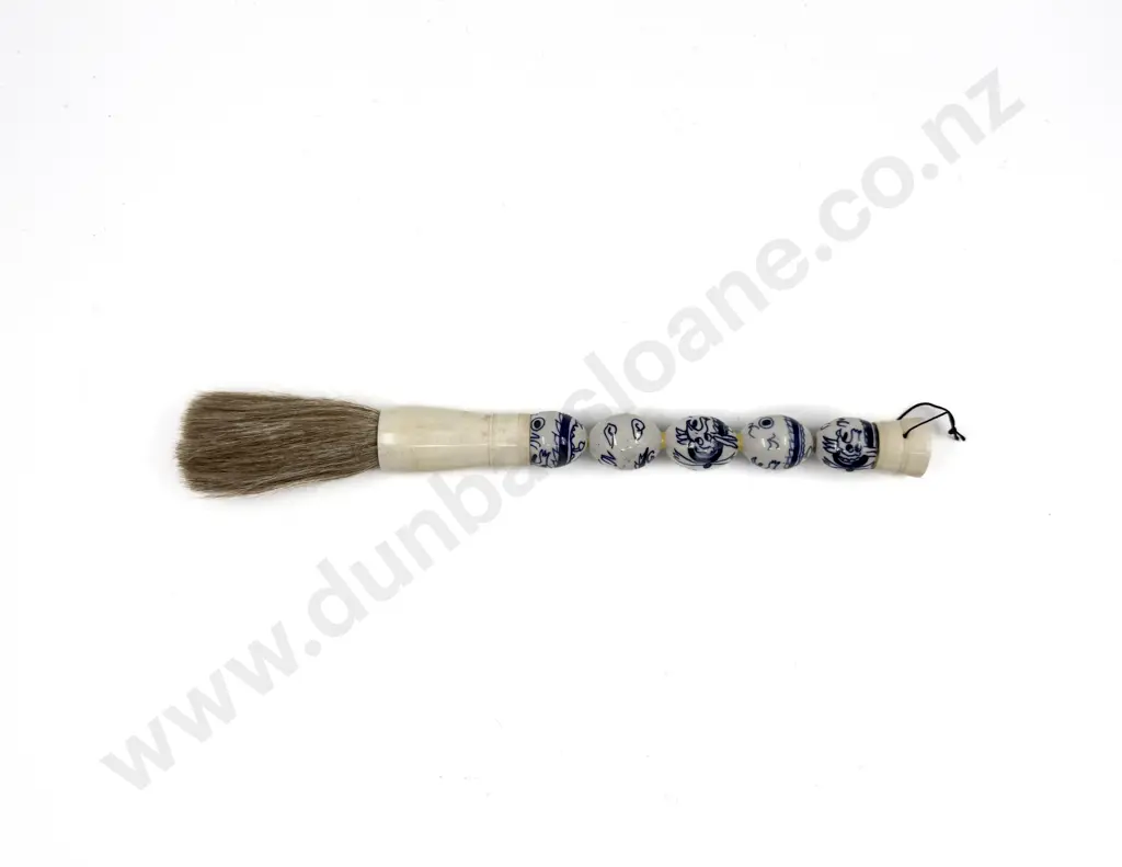 Blue and White Chinese Calligraphy Brush Image 1++