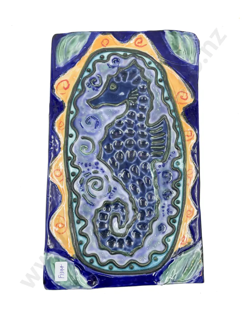 Morris & James Terracotta Wall Hanging  "Seahorse" Image 1++