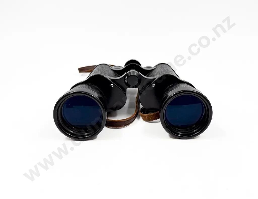 Cased Set of Binoculars Image 1++